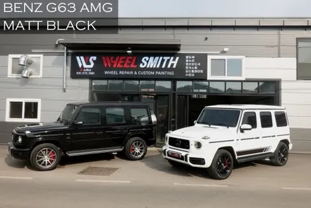 [휠스미스] 벤츠신형지바겐 G63 AMG 매트 블랙 휠 도색 시공기 / 남양주, 구리, 의정부, 서울 노원