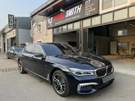 bmw 7시리즈 휠복원 및 고스트 크롬 도색 / 남양주, 구리, 의정부, 서울 노원