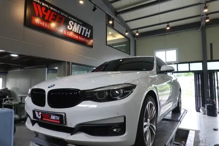 휠복원업체 휠스미스 BMW GT 고스트크롬 휠 도색 시공 후기 / 남양주, 구리, 의정부, 서울 노원