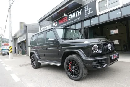 [휠스미스] 벤츠 G63 AMG 블랙 반무광 휠 도색 / 남양주, 구리, 의정부, 서울 노원