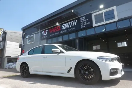 [서울 경기 잠실 강남 휠도색]bmw 530i 블랙반무광 휠도색 / 남양주, 구리, 의정부, 서울 노원
