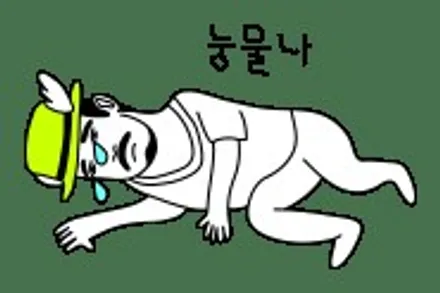 [부산휠복원][해운대 휠수리][자동차 캘리퍼도색] 제네시스 gv80  브레이크 도색 작업!! / 부산 해운대 송정동