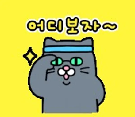 [부산휠복원][부산휠도색][부산휠수리] 람보르기니 우라칸 휠복원 작업!!! / 부산 해운대 송정동