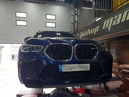 BMW X6M 유압식 굴절 휠수리 작업후기!! / 하남시 감북동