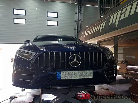 벤츠 CLS 450 유압식 굴절 휠수리 작업후기!! / 하남시 감북동