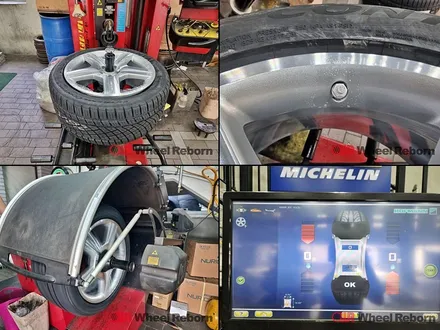 벤츠 S550 순정 19인치 다이아커팅 분체도장 휠복원 작업후기!! / 하남시 감북동