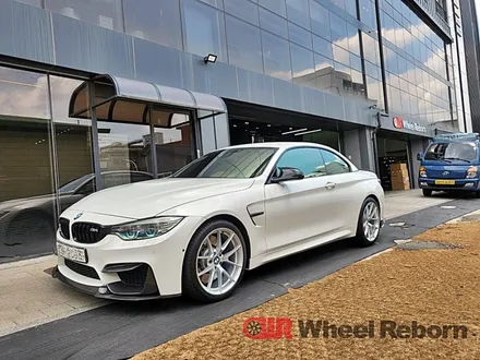 BMW M4 763m st 19인치 하이퍼실버 분체도장 휠도색!! / 하남시 감북동
