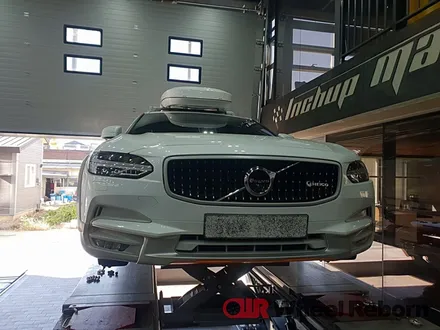 볼보 V90 유압식 굴절 휠수리 작업후기!! / 하남시 감북동