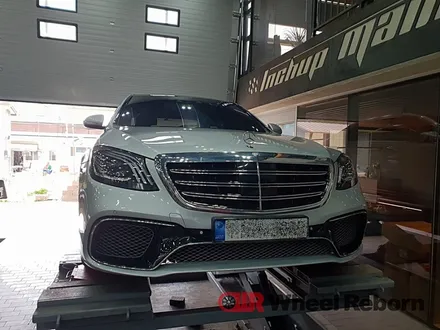 벤츠 S550 순정 20인치 스퍼터링 크롬 휠복원!! / 하남시 감북동