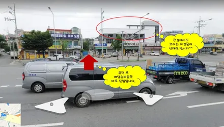벤츠 G63 AMG 순정 22인치 휠수리 작업후기!! / 하남시 감북동