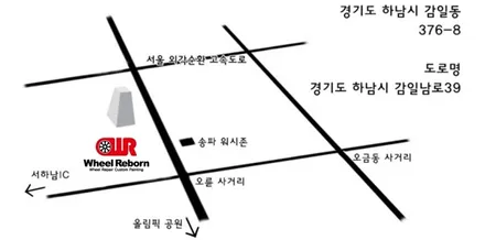 벤츠 CLS 450 유압식 굴절 휠수리 작업후기!! / 하남시 감북동