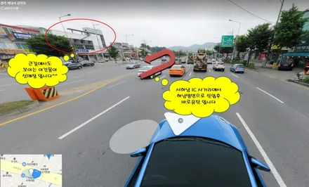 BMW X6M 유압식 굴절 휠수리 작업후기!! / 하남시 감북동