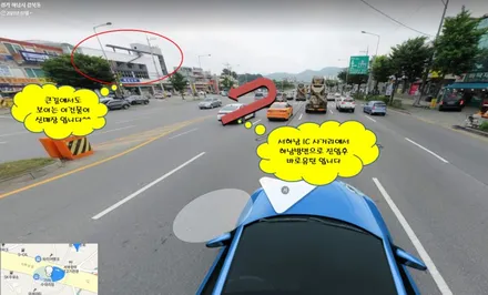 벤츠 CLS 450 유압식 굴절 휠수리 작업후기!! / 하남시 감북동