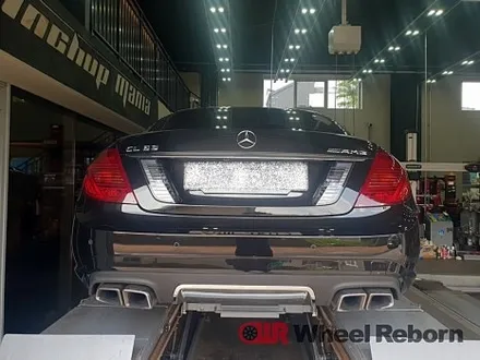 벤츠 CL 63 AMG 유압식 굴절 휠수리 작업후기!! / 하남시 감북동