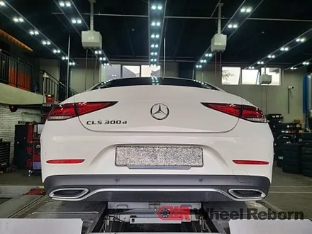 벤츠 CLS 300d 유압식 굴절 휠수리 작업후기!! / 하남시 감북동