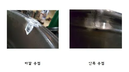 의정부휠굴절 휠아트코리아- BMW M6 컨버터블 크랙굴절 수리 :) / 포천시 소흘읍