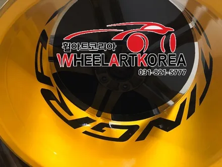 의정부 휠도색 남양주 휠커스텀 강북 휠커스텀 휠아트코리아 - 콜벳 휠커스텀도색 휠튜닝 / 포천시 소흘읍