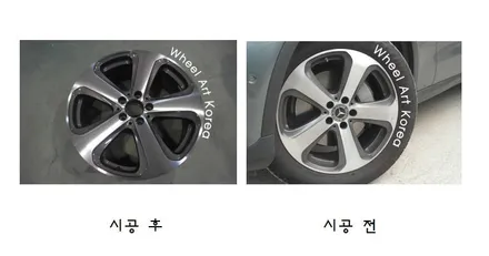 중랑구휠복원 휠아트코리아 - 벤츠 gls 220d 다이아몬드커팅 :) / 포천시 소흘읍
