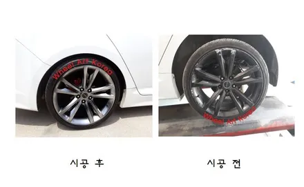 남양주 휠수리 휠아트코리아 - 2018 더뉴 k5 제네시스휠 고스트크롬 :) / 포천시 소흘읍