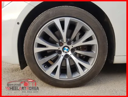 BMW GT 19인치 휠 기스 스크래치 수리 복원 작업 [의정부 양주 포천] / 포천시 소흘읍