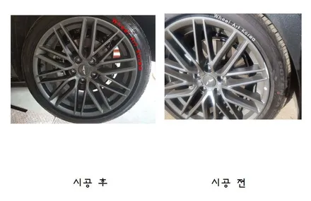 의정부휠복원 휠아트코리아 - 2019 제네시스 g70 순정휠 컬러매치 :) / 포천시 소흘읍