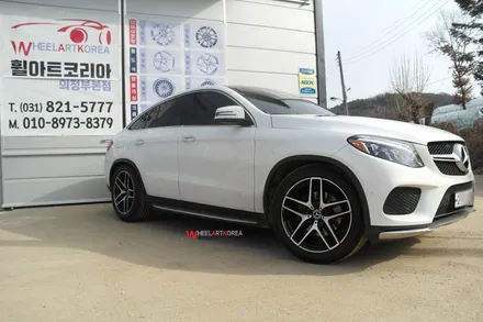의정부휠복원 휠아트코리아 - 2017 벤츠 GLE 쿠페 350 4MATIC 커스텀블랙 :) / 포천시 소흘읍