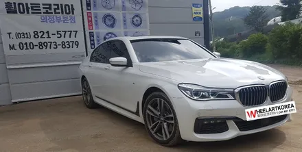BMW 740i 휠복원 다이아몬드컷팅 - 휠아트코리아 [포천 휠복원][동두천 휠수리][의정부 휠복원] / 포천시 소흘읍