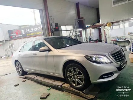 [휠복원] 벤츠(benz) S350 휠복원 작업 사례 [의정부 포천 양주] / 포천시 소흘읍