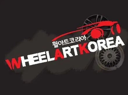 폭스바겐CC 휠도색 휠복원 - 휠아트코리아[폭스바겐 휠도색][폭스바겐 휠복원][의정부 휠도색][의정부 휠수리] / 포천시 소흘읍
