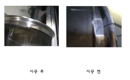 의정부휠굴절 휠아트코리아- BMW M6 컨버터블 크랙굴절 수리 :) / 포천시 소흘읍