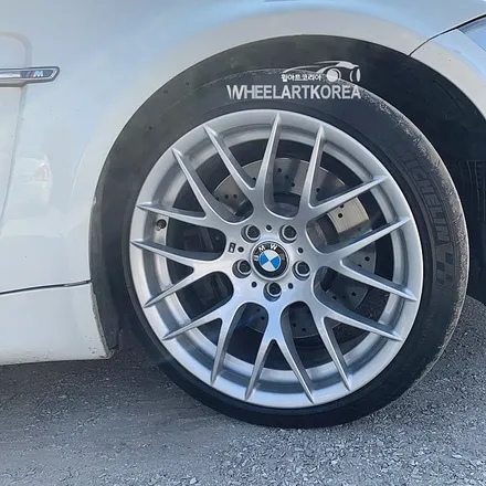 [양주 휠복원] BMW M1 19인치 실버 순정 휠복원/휠도색 작업 [포천 의정부 양주] / 포천시 소흘읍