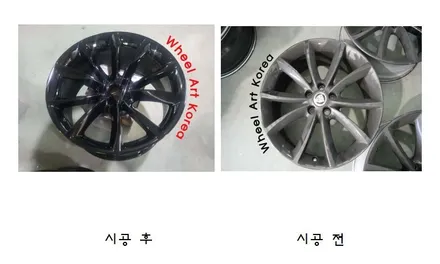 의정부 휠수리 휠아트코리아 - 2016 재규어 f타입 3.0 컨버터블 유광블랙 :) / 포천시 소흘읍