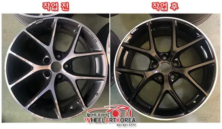 BBS SR 19인치 휠리폼 휠도색 유광블랙 - 휠아트코리아[무광블랙휠도색][블랙휠도색][BBS휠][BBS휠도색] / 포천시 소흘읍