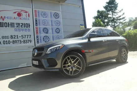 남양주 휠복원 휠아트코리아 - 벤츠 GLE 350D 4MATIC 다이아커팅 :) / 포천시 소흘읍