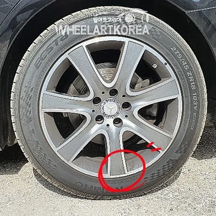 [포천 휠복원] 벤츠(BENZ) S350 18인치 다이아컷팅/휠복원 작업 [의정부 포천 양주] / 포천시 소흘읍