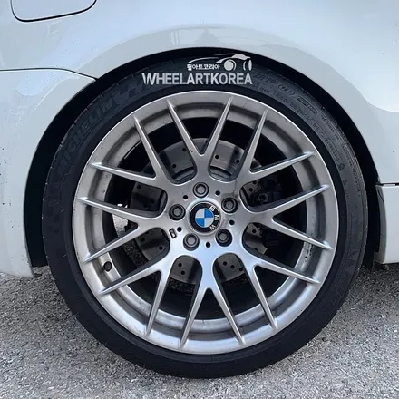 [양주 휠복원] BMW M1 19인치 실버 순정 휠복원/휠도색 작업 [포천 의정부 양주] / 포천시 소흘읍