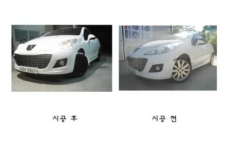 의정부 휠복원 휠아트코리아 - 푸조 207 밀레짐 cc 도색, 수리 유광블랙 :) / 포천시 소흘읍