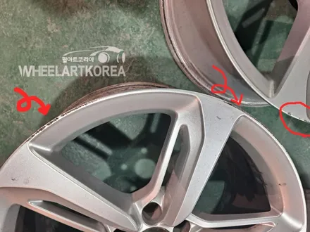 [휠아트코리아] A80 20인치 크롬휠 ->S8 21인치 휠 디자인으로 변신!! [포천, 의정부, 남양주, 양주] / 포천시 소흘읍