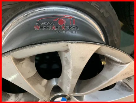 BMW 328i 컨버터블 17인치 휠복원 유광블랙 휠도색 [의정부 양주 포천 휠수리] / 포천시 소흘읍