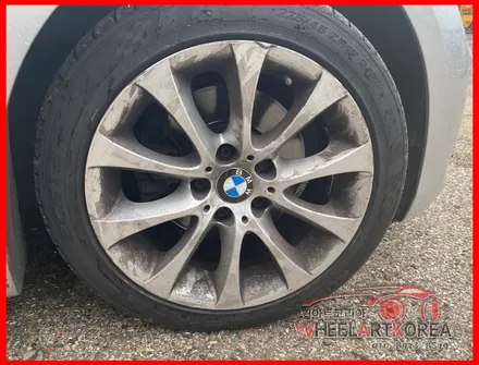 BMW 328i 컨버터블 17인치 휠복원 유광블랙 휠도색 [의정부 양주 포천 휠수리] / 포천시 소흘읍