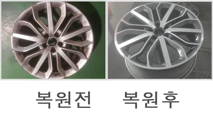 아우디A6 19인치휠 커스텀 다이야 컷팅입니다.[아우디휠수리][휠수리][휠복원] / 포천시 소흘읍