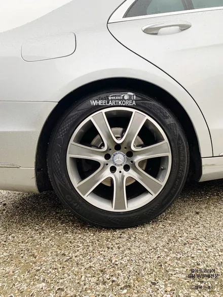 [휠복원] 벤츠(benz) S350 휠복원 작업 사례 [의정부 포천 양주] / 포천시 소흘읍