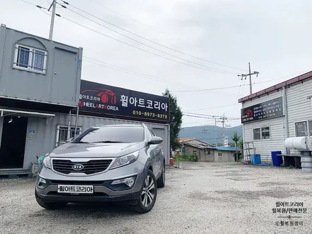 [휠복원] 기아(KIA) 스포티지R 휠복원/휠스크래치 작업 [의정부 포천 양주] / 포천시 소흘읍