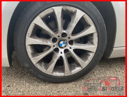 BMW 328i 컨버터블 17인치 휠복원 유광블랙 휠도색 [의정부 양주 포천 휠수리] / 포천시 소흘읍