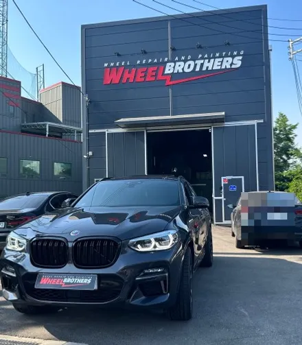 [BMW X4 40i 21인치 휠 복원 및 휠 도색 작업] 동탄 휠복원/오산 휠복원/수원