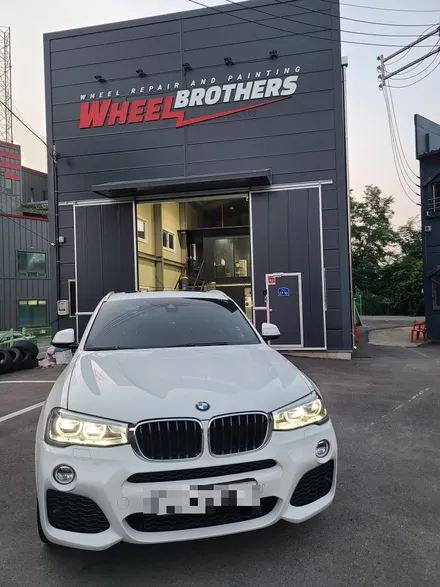 [BMW X4 20인치 휠 복원 및 휠 도색 작업] 동탄 휠복원/오산 휠복원/수원(휠수리) / BMW / X4 / 오산,동탄,수원