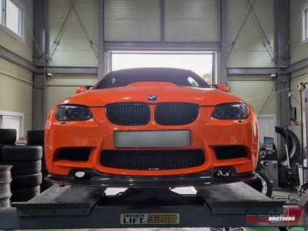 [BMW E92 M3 휠 도색] / 동탄, 오산, 수원, 용인, 화성, 평택