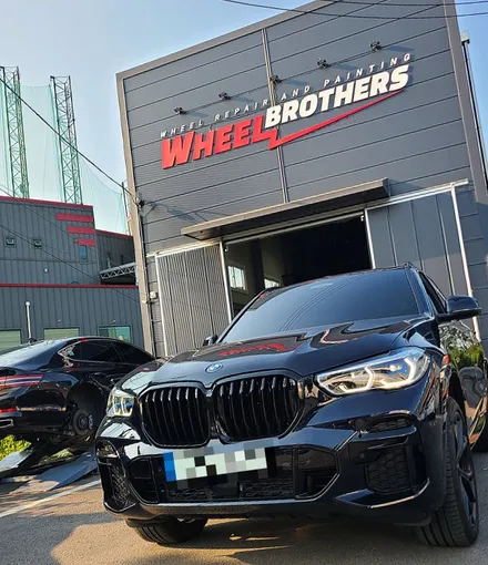 [BMW X5 21인치 휠 복원 및 휠 도색 작업] 동탄 휠복원/오산 휠복원/수원