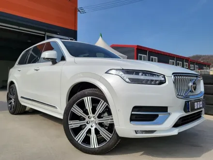 [휠클럽] 파주 휠복원 / 볼보 XC90 다이아몬드 컷팅 휠복원 / 파주시 신촌동