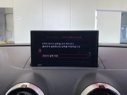 아우디 휠복원 / A3 실버 휠복원 및 금호 TA21 타이어교체 / 파주시 신촌동